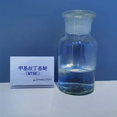 Metil terc-butil éter CAS 1634-04-4